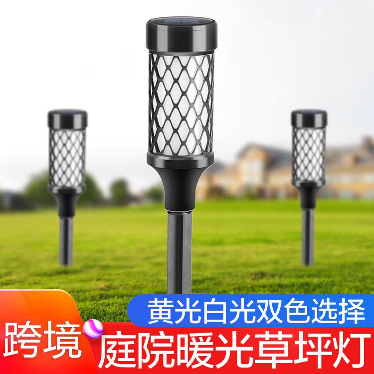 户外太阳能圆柱草坪灯防水院子花园装饰庭院小夜灯草地布置地插灯