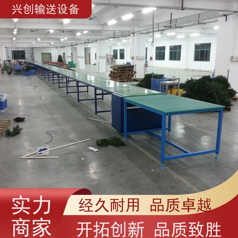 兴创输送设备 不锈钢 运输机 稳定耐用 节省空间