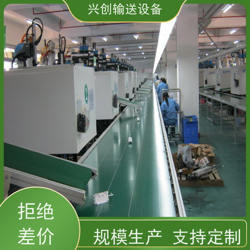 兴创输送设备 铝型材 皮带机 带厚3.0mm 省时增加效率