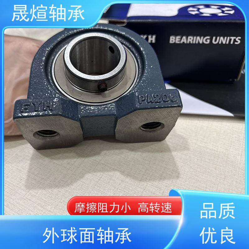  SB207 带座外球面轴承 品质优良 支持加工 高转速 高承载