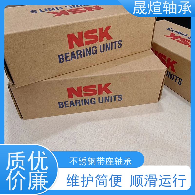  SB208 日本进口轴承 互换性好 适应恶劣环境工作的能力