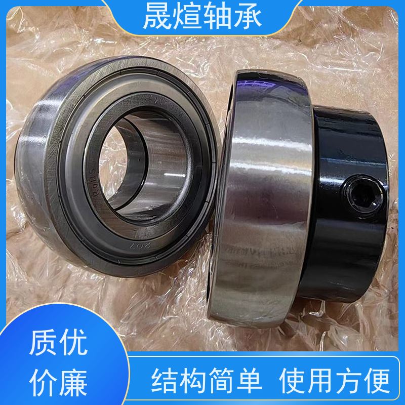 NSK MUCT202FD带座外球面轴承 刚性好 支承转动部件 减少摩擦