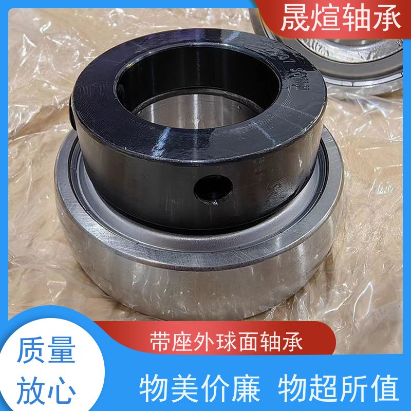  SB205 带座轴承 具有一定的调心性 高转速 高承载