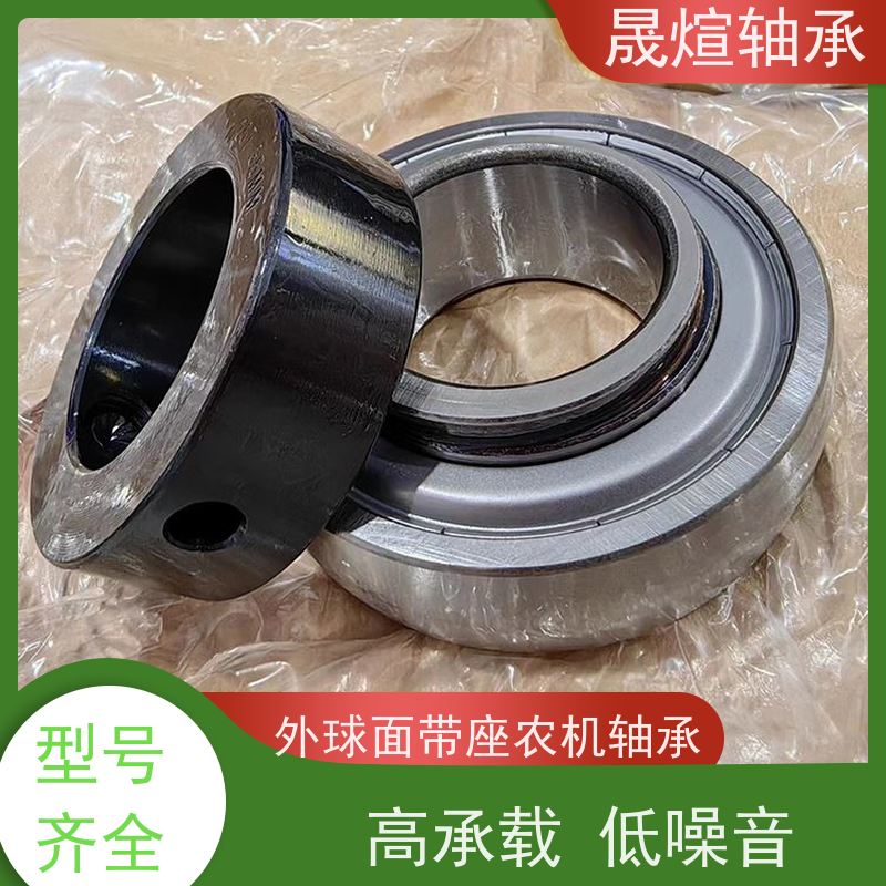  SB207 带座外球面轴承 允许径向位移 可用于工业设备领域