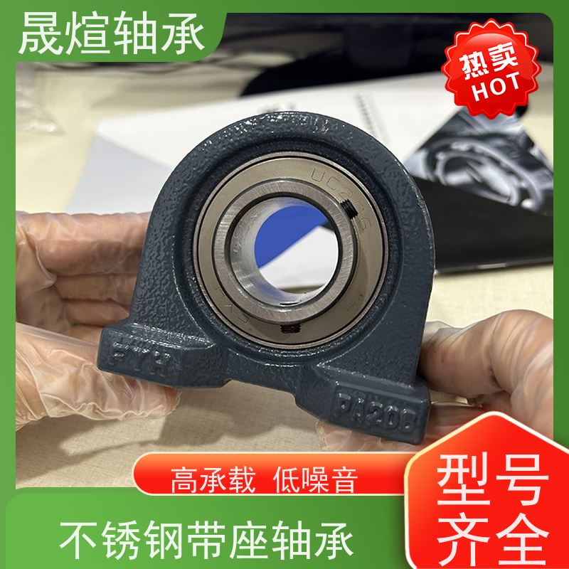  F209 LK进口轴承 双重结构的密封装置 适应恶劣环境工作的能力