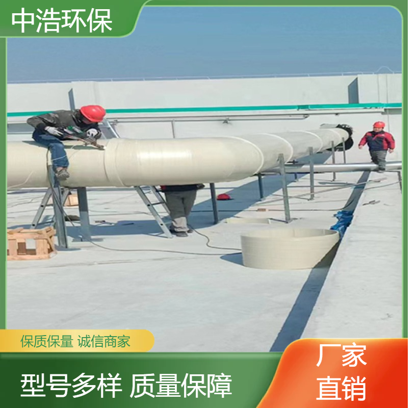 景 德镇活性炭吸附塔中浩环保机加工废气处理塔高效节能设计