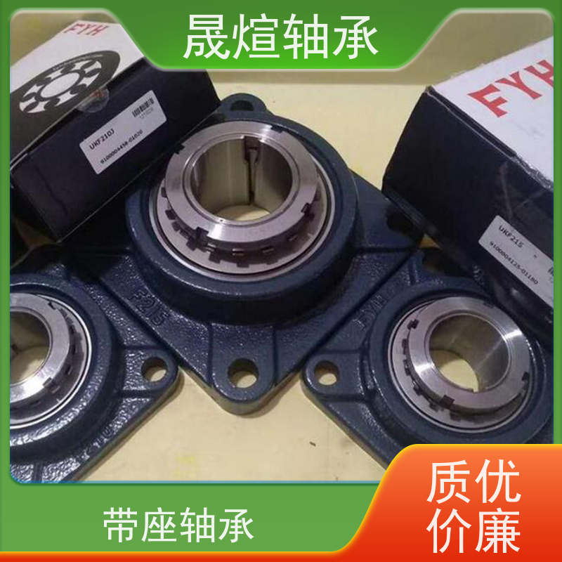  F208 不锈钢带座轴承 结构形式多样 能够承受较大负荷