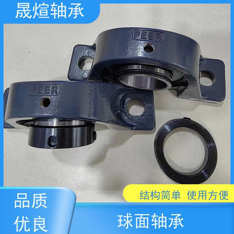 NSK 6012VVCM 球面轴承 材质优良 经久耐用 可配送上门销售