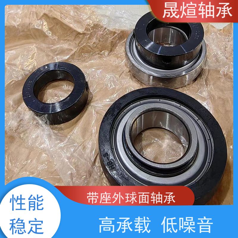  F206 带座外球面轴承 耐高温 顺滑运行 具有很好的抗磨损性能