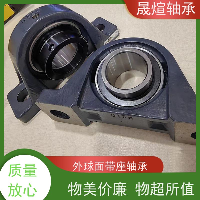  SB207 带座外球面轴承 功率消耗小 适应恶劣环境工作的能力