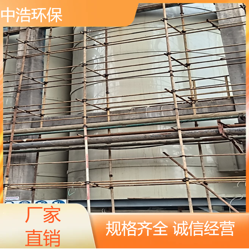 郴 州活性炭吸附塔中浩环保废气塔净化塔自动化程度高
