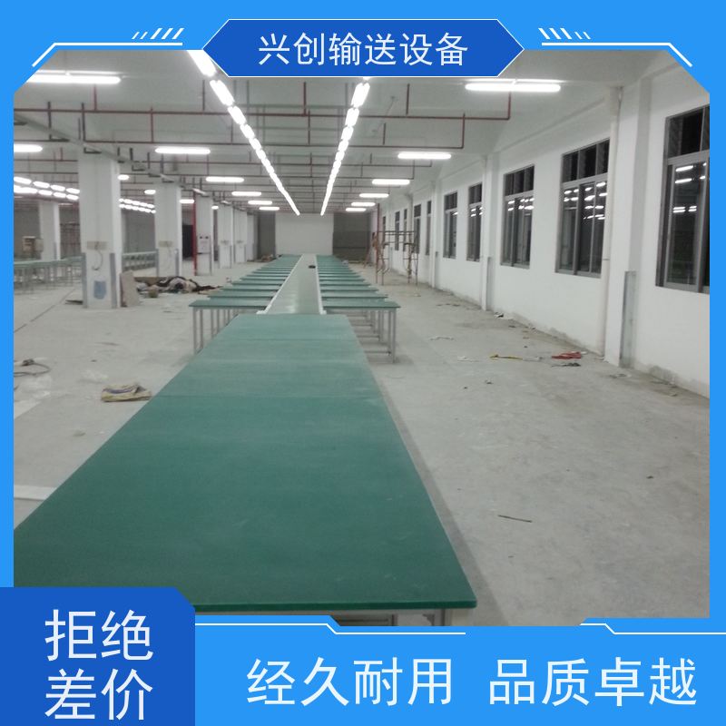 兴创输送设备 转弯 皮带线 不跑偏不打滑 节省空间
