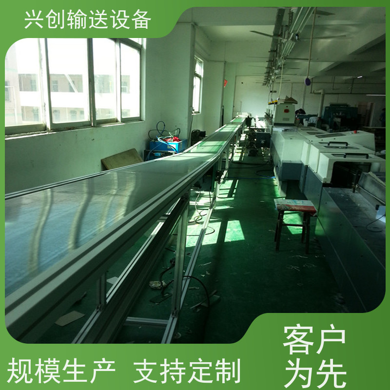兴创输送设备 注塑机 皮带机 稳定耐用 省时省力