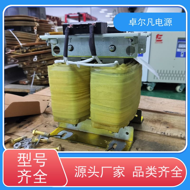  三相415V变380V隔离变压器 输出带零线 Dyn11 规格可定制 卓尔凡