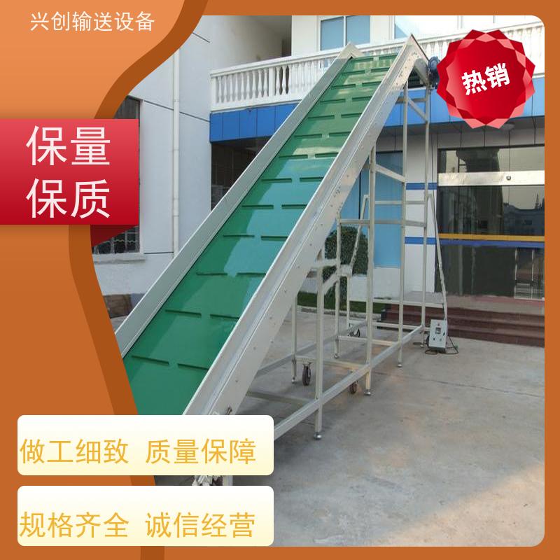 兴创输送设备 上下车 流水线 承载大 省时增加效率