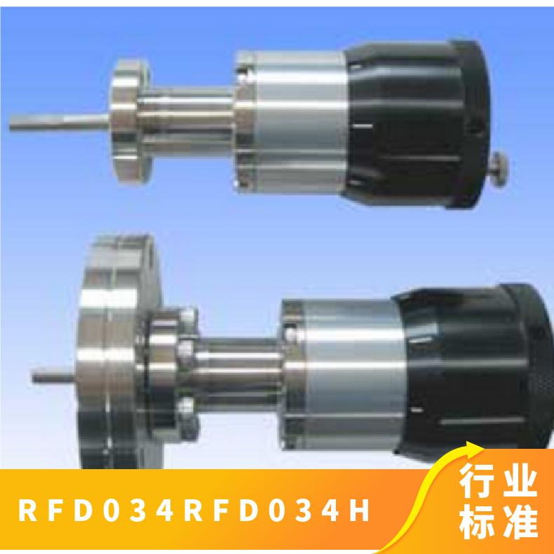日本yamatokiki波纹管式/磁力耦合式旋转引入机RFD-034/RFD-034H