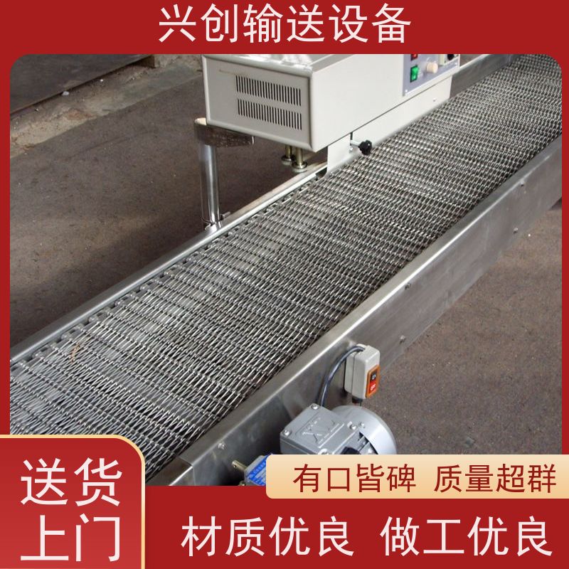 兴创输送设备 车间 皮带线 送货上门 省时增加效率