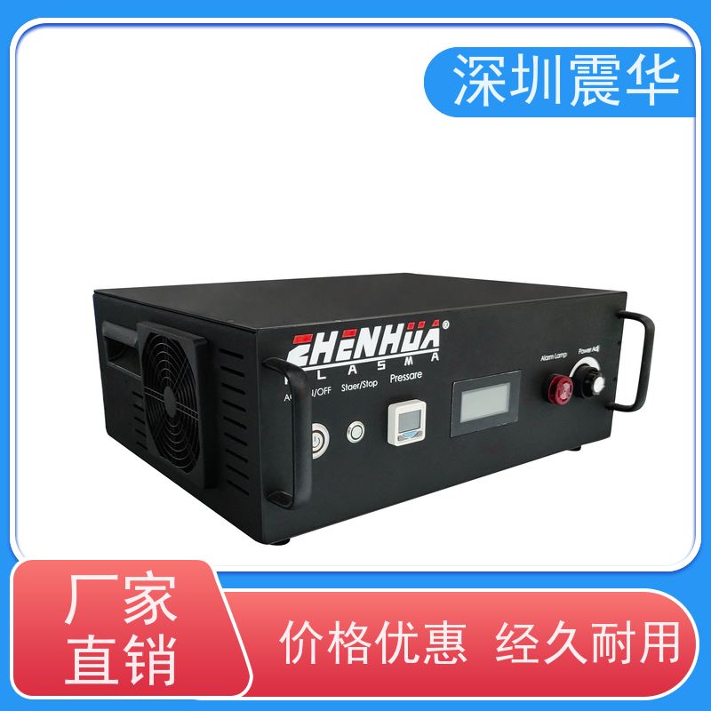 常压等离子处理机 提升塑料硅胶表面附着力 电晕电浆 提升产品亲水性