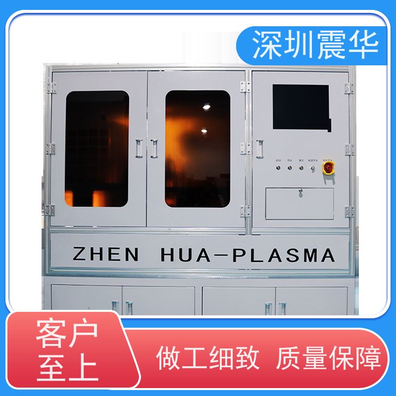 定制汽车玻璃盖板等离子清洗机 发动机曲轴油封活化处理提升沾力