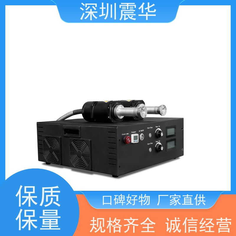 震华销售橡胶等离子活化机 皮革表面等离子处理设备提高产品附着力
