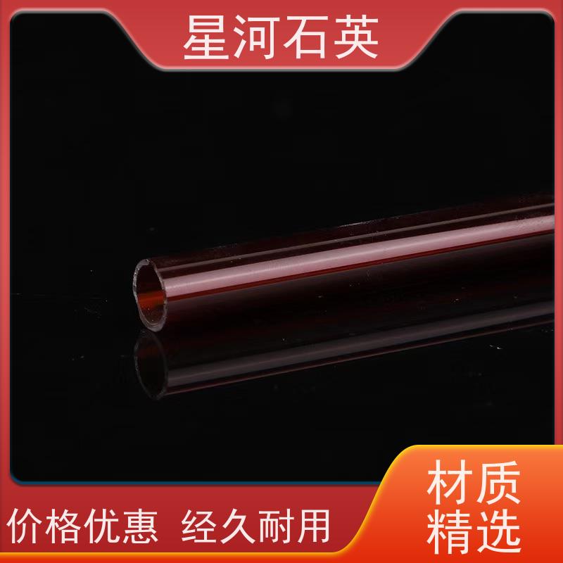 星河 汽车烤漆灯管 稳定性好 支持发货 玻璃制品 可定制加工 供应