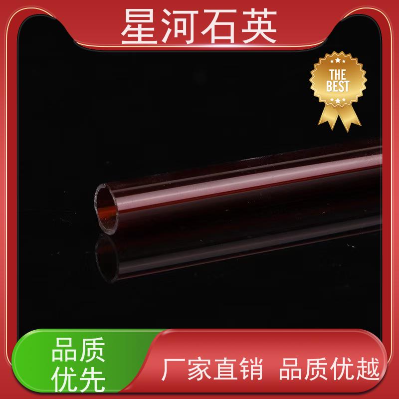 星河 舞台灯管 稳定性好 支持发货 非标定制 供应