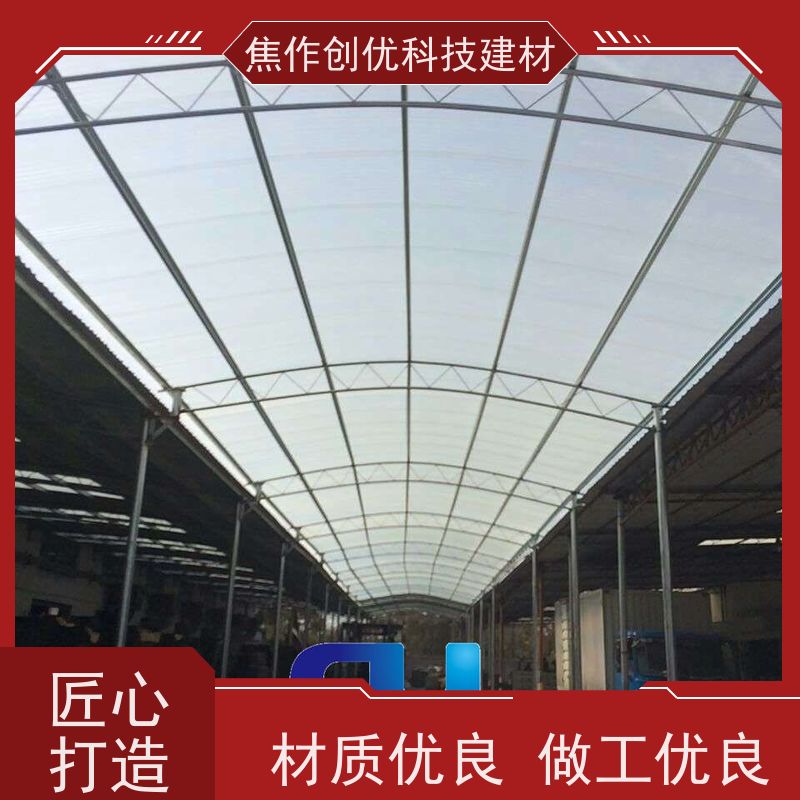 创优科技 采光瓦 生产厂家 2024已更新（今日/资讯）