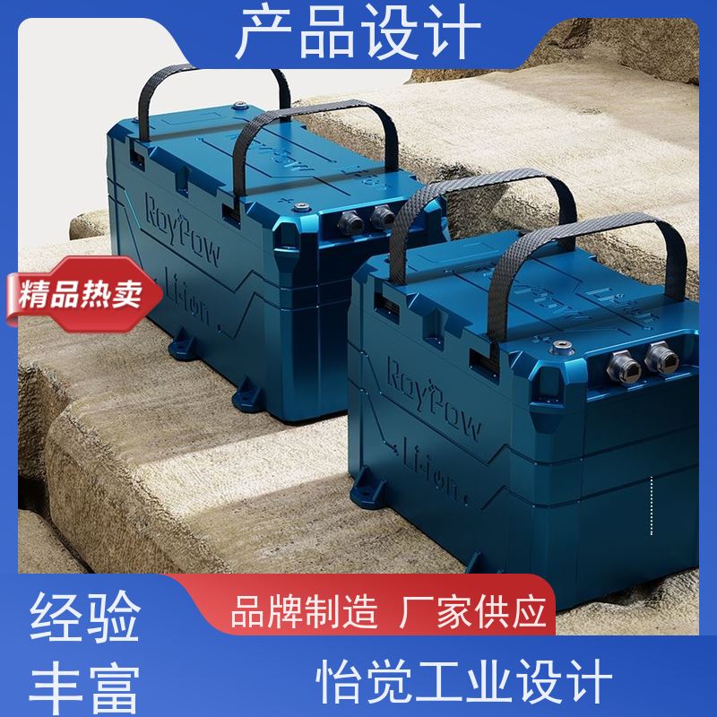 怡觉创新性文创产品设计确保安全性和可靠性适用于消费电子行业