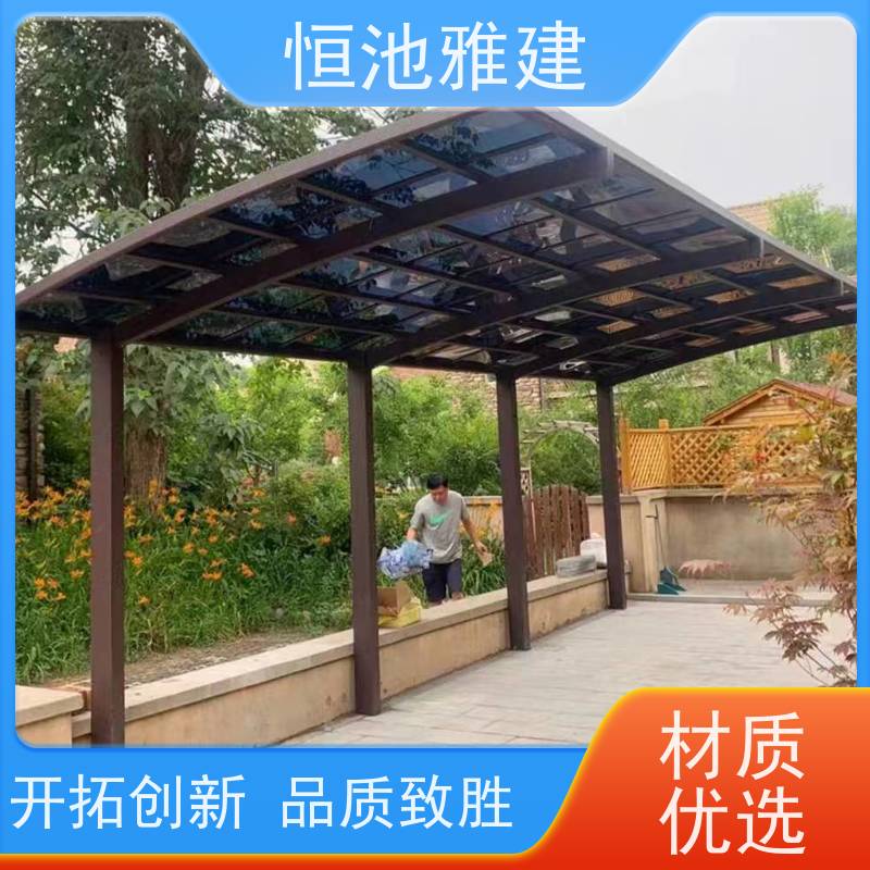 恒池雅建 滑轨式反吊膜 阳光板雨蓬 快速上门施工