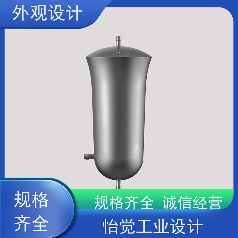 怡觉简约性机械外观创新性突出适用于玩具制造产品
