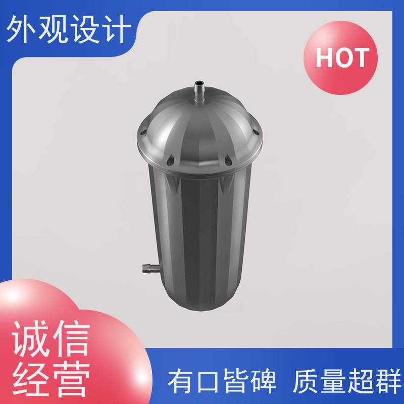 怡觉智能化外观设计吸引力强适用于时尚配饰产品