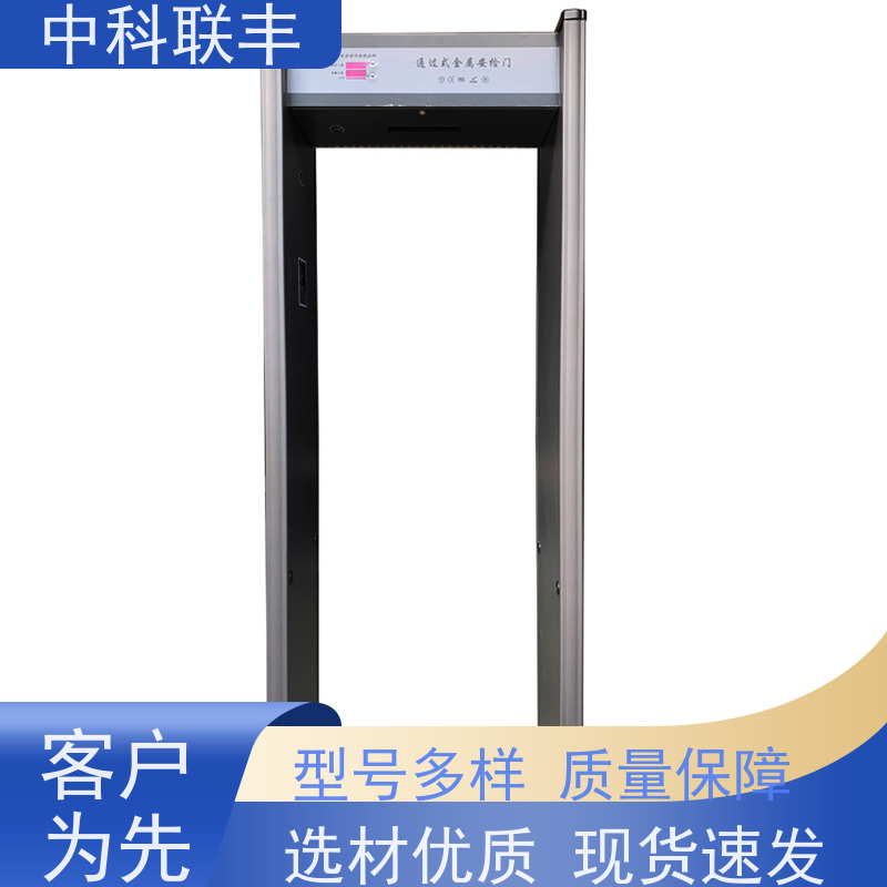 智能金库门 型号 重量 来图定制 银行安保防卫 碳钢材质