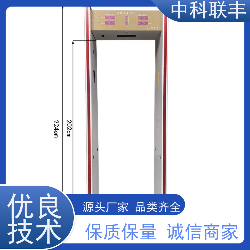 防火卷帘门 加强安保耐燃隔热 性能稳定 遥控操作安全实用