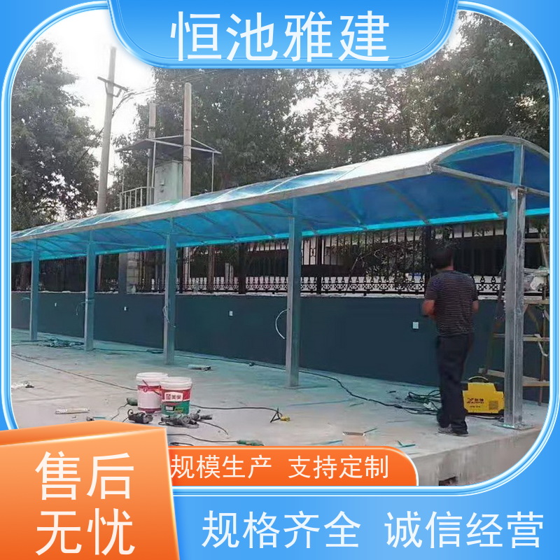 恒池雅建 滑轨式反吊膜 耐力板阳光棚 快速上门施工