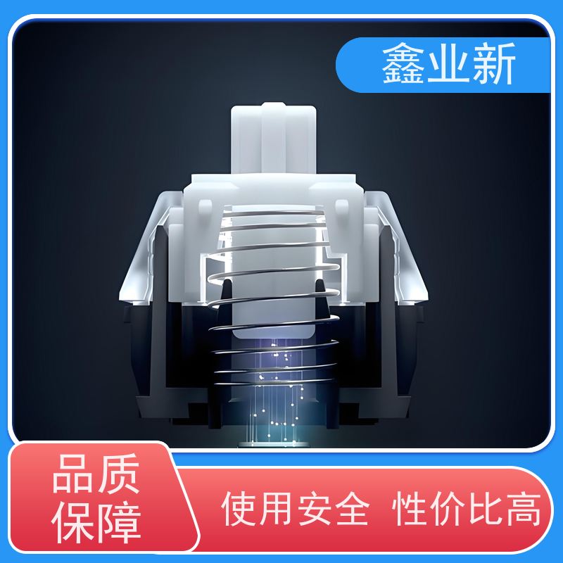  ATK68 金属Victory磁轴 经久耐用磁流体 物流配送 发货快