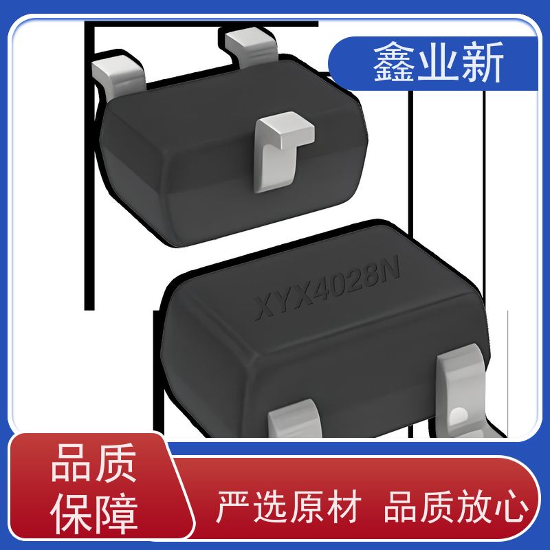  XYX4028N 开关霍尔 高流动 阻燃 耐磨 办公设备 严选原材 品质放心