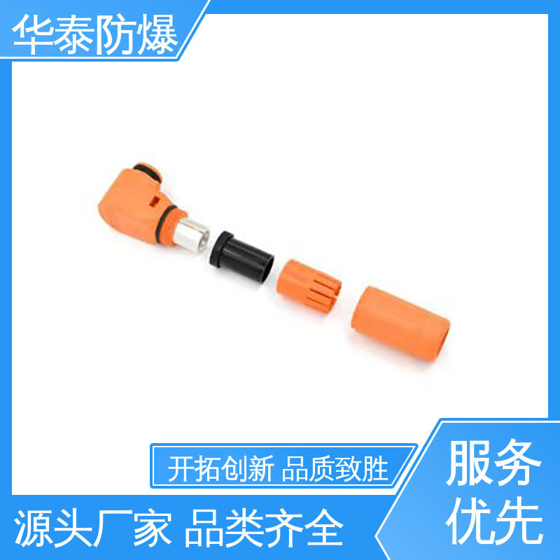 华泰电气 300A 光伏连接器 质量精选 规格齐全 防触指保护