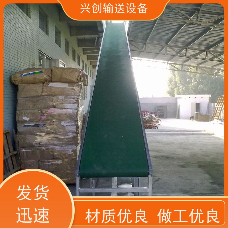 兴创输送设备 铝型材 运输机 不跑偏不打滑 美观大气
