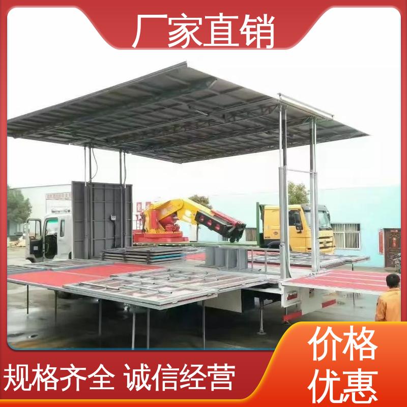 上期轻卡 传媒车 led广告车 P4P5彩屏可选 送车上门