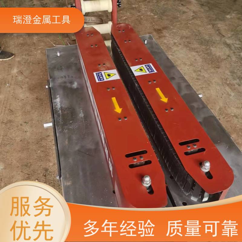 瑞澄电力工具 定制 海缆输送设备 灵活调整 严格品控