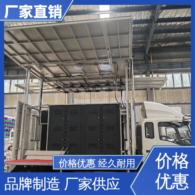 福特 P4P5彩屏可选 送车上门 表演车 小型舞台车