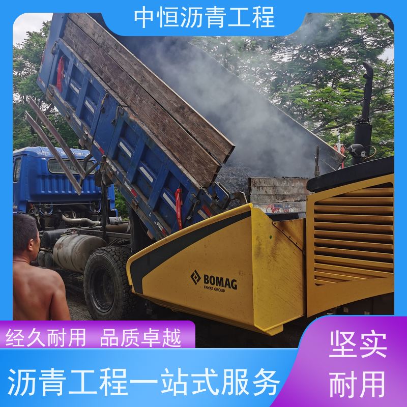 承接 厂区路面施工 沥青路 面维修 道路修建 抗压耐高温