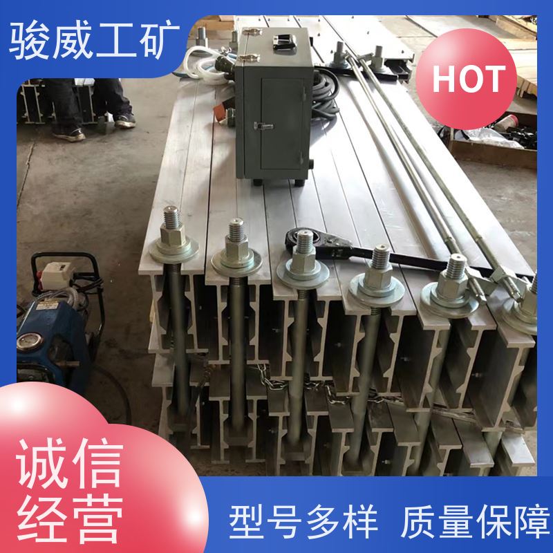 修复效果好 1200*830 输送带接头硫化机 大梁 性能稳定