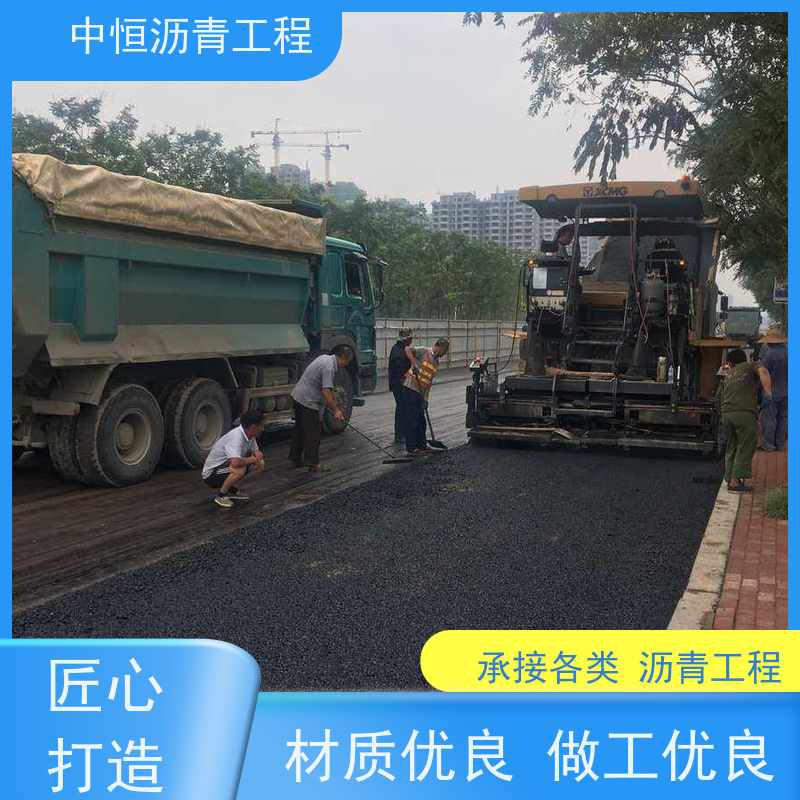 承接 花园小区 沥青路 面维修 道路维护 货源充足 质量保障