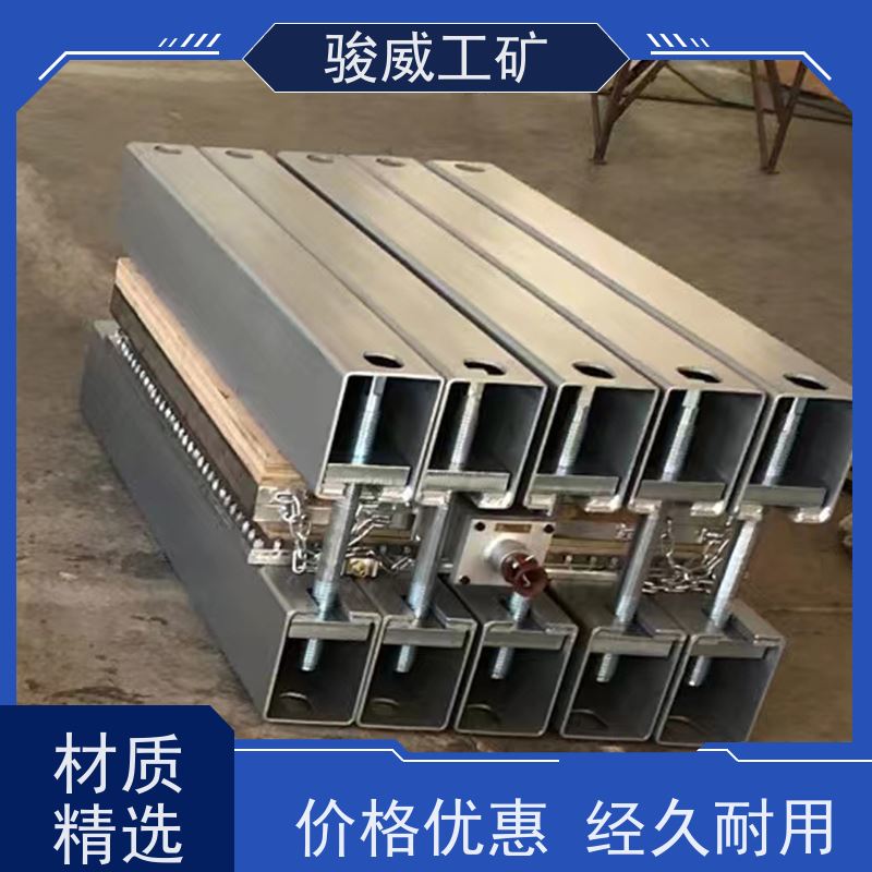 修复效果好 800*830 输送带热硫化机 维修 体积小重量轻