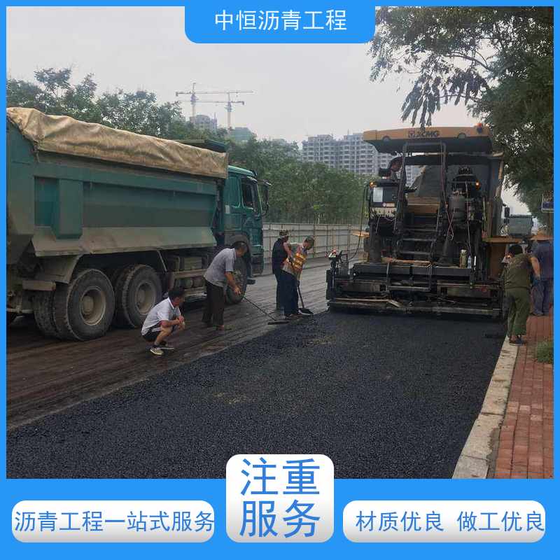 承接 热熔划线 铺沥青 道路维护 货源充足 质量保障