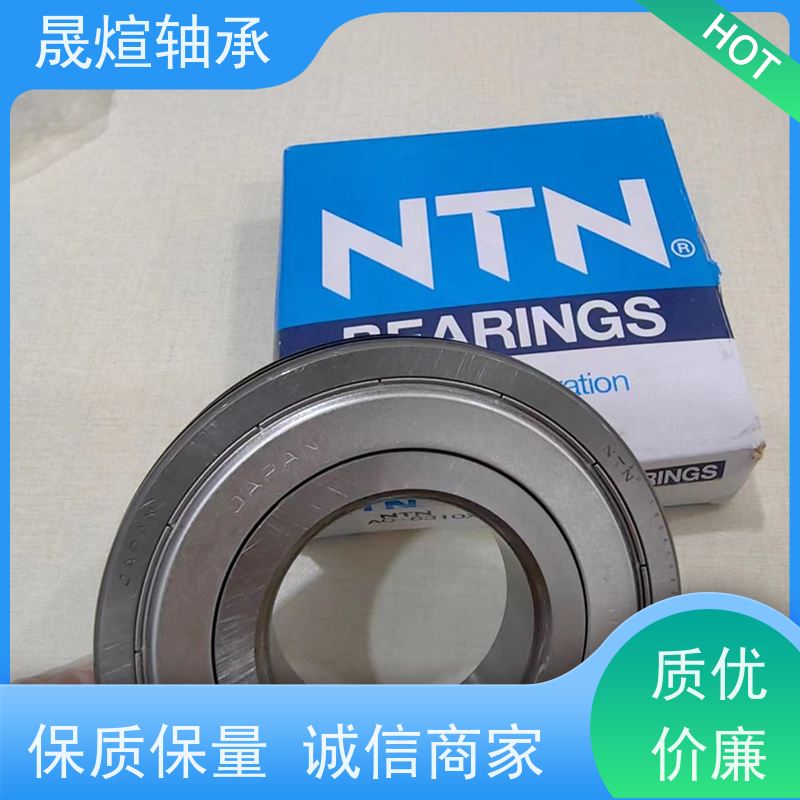 6017.2RSR.C3 6020.2RSR.C3 6021.2ZR.C3 德国FAG深沟球轴承