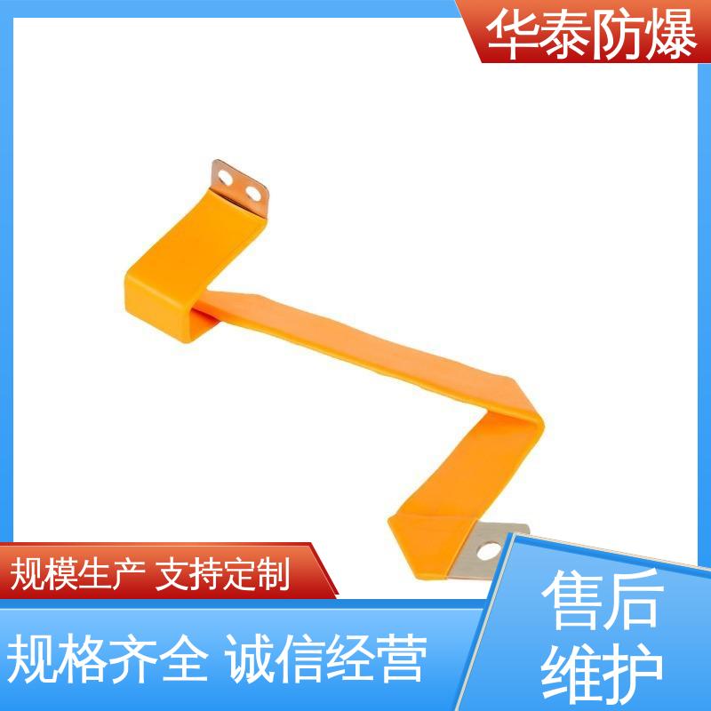 华泰 多年经验 长期供应 电池储能连接器 尼龙材料 120A