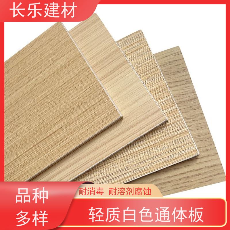 长乐建材 玻璃幕墙衬板 耐候性好 抗紫外线 抗弯 耐污染