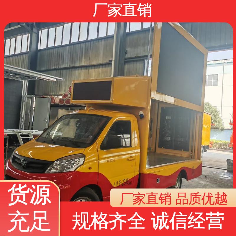 上门回收 画面清晰 舞台车 户外演出车 上期轻卡